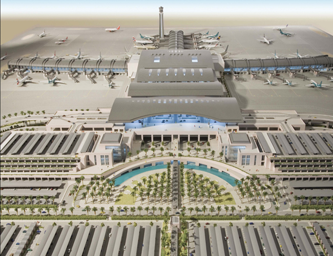 MUSCAT INTERNATIONAL AIRPORT