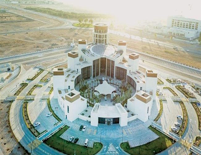 SALALAH FREE ZONE