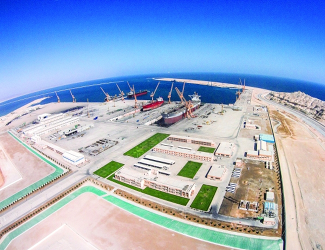 PORT OF DUQM